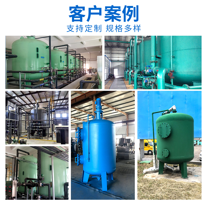 機(jī)械過濾器